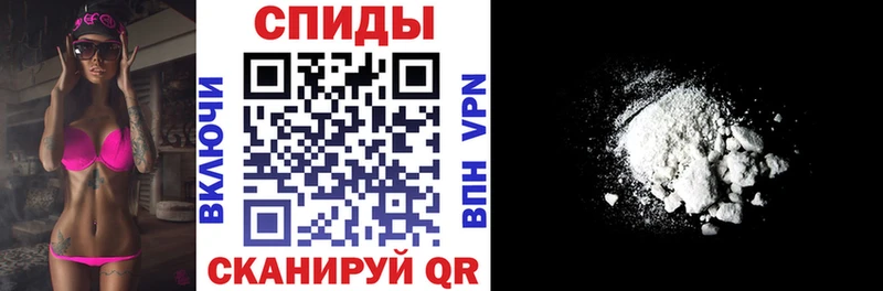 гидра вход  Черемхово  АМФЕТАМИН 97%  купить  сайты 