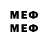 Метадон methadone Yesset Zhak