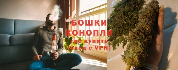 бутират Баксан