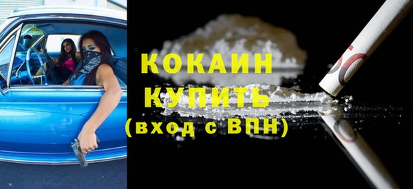 винт Новокубанск
