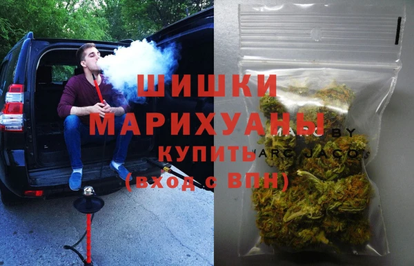 ECSTASY Балахна