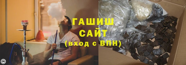 дживик Новозыбков