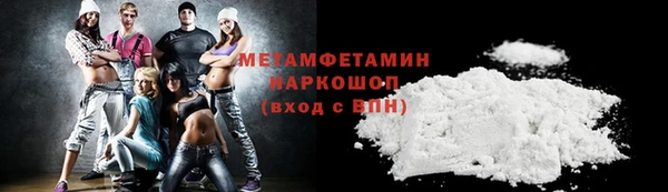 дживик Новозыбков