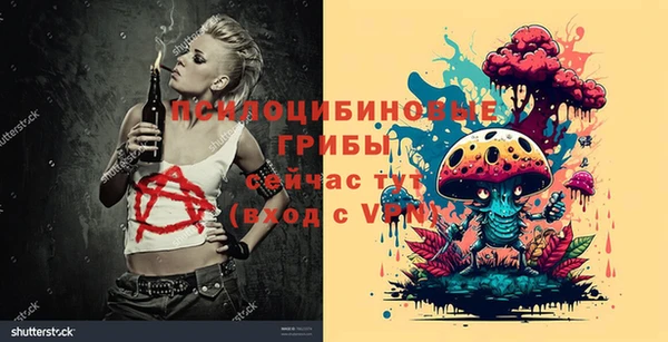 кокаин VHQ Балабаново