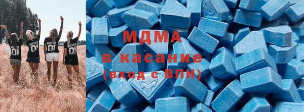 бутират Баксан