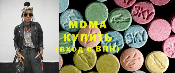 дживик Новозыбков