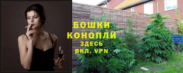 кокаин VHQ Балабаново
