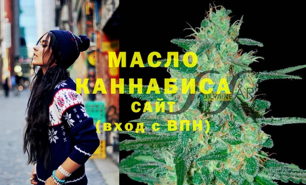 ECSTASY Балахна
