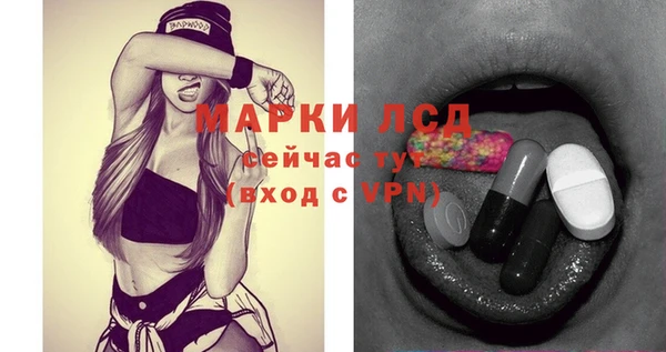 бутират Баксан