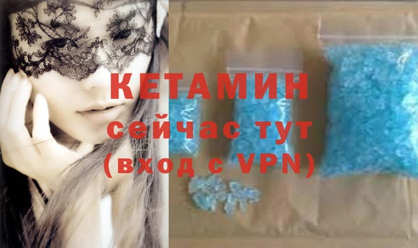 винт Новокубанск
