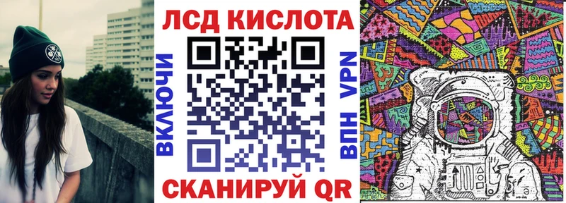 площадка клад  Черемхово  Марки N-bome 1,5мг 